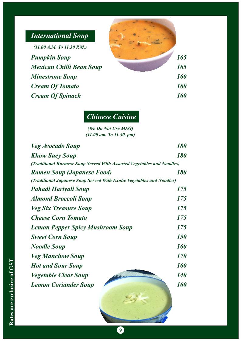 Multi Spice menu