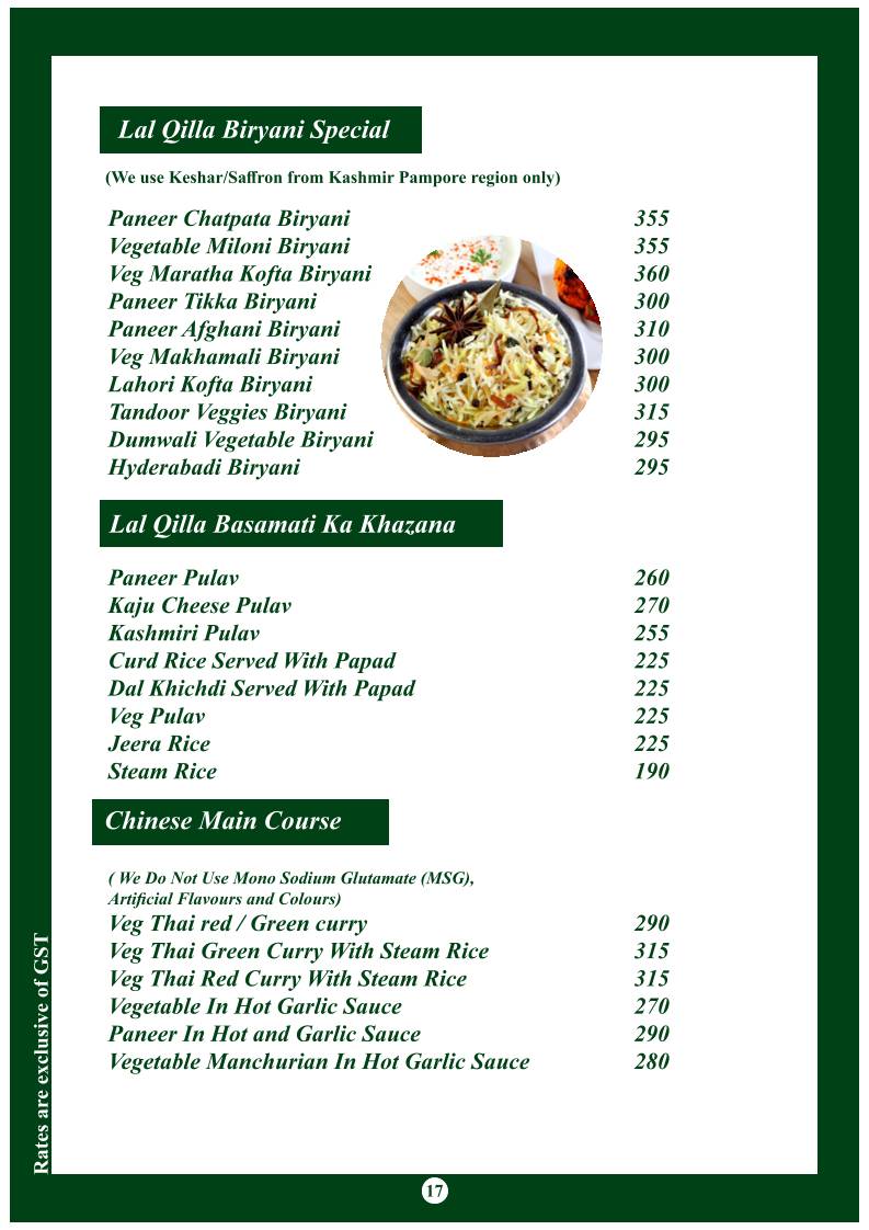 Multi Spice menu
