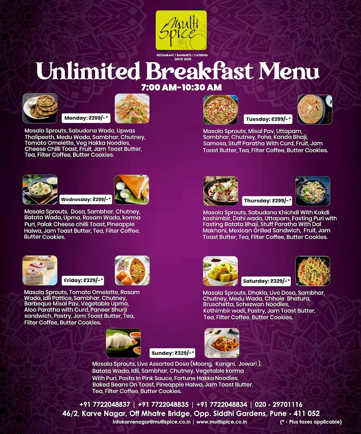 Multi Spice menu
