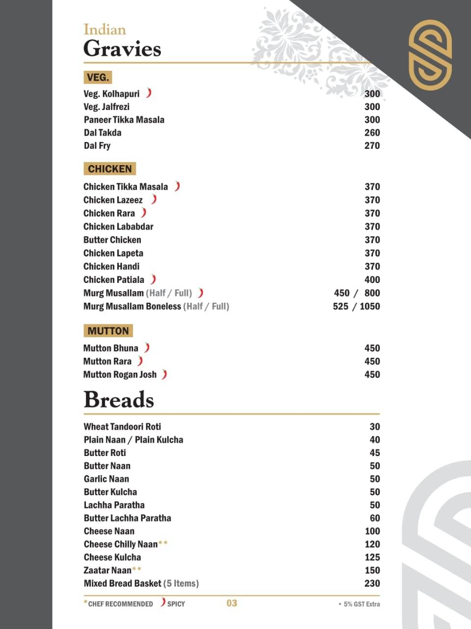 SAFEER MULTI CUISINE menu