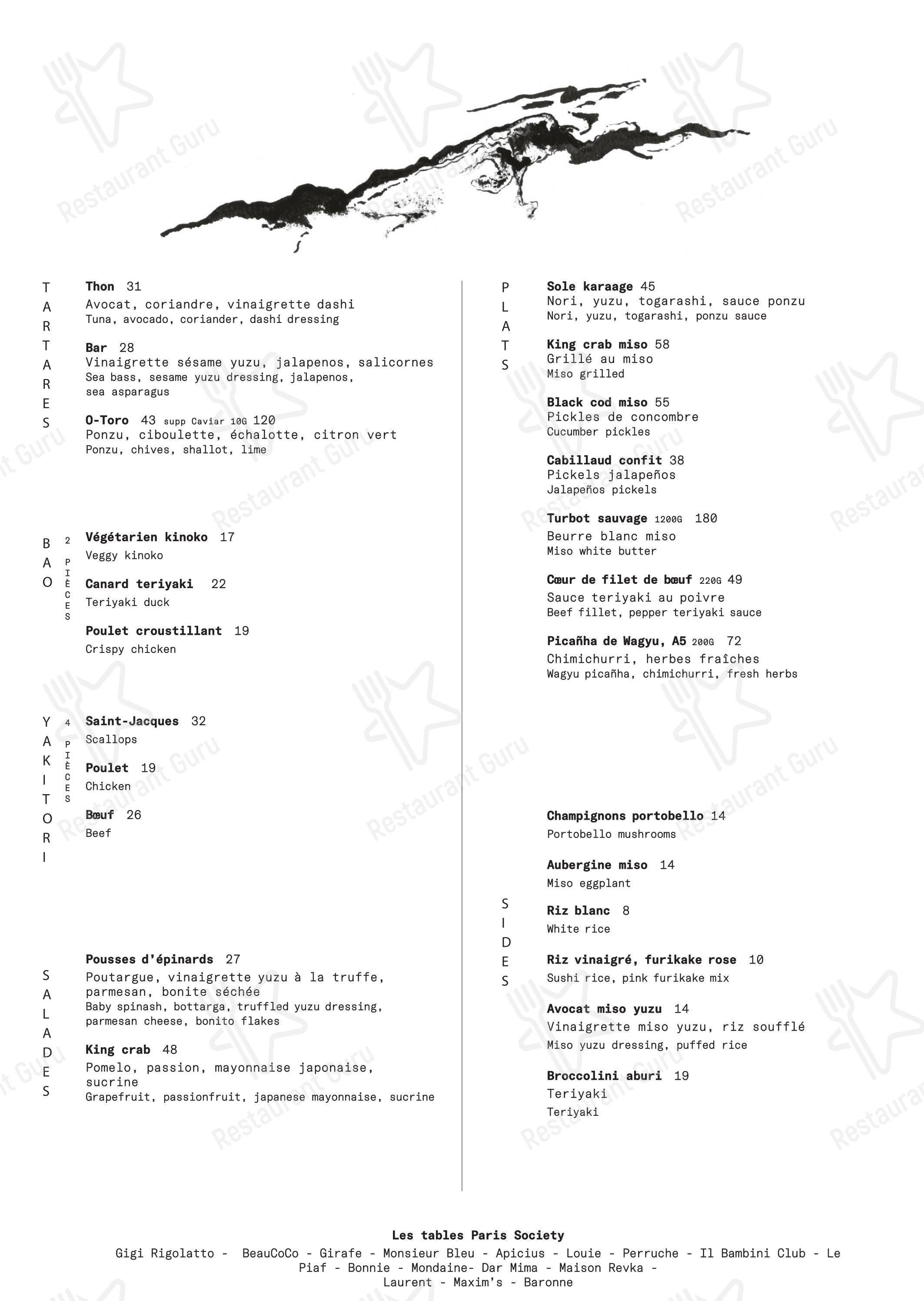 Menu pour Mun - Menu
