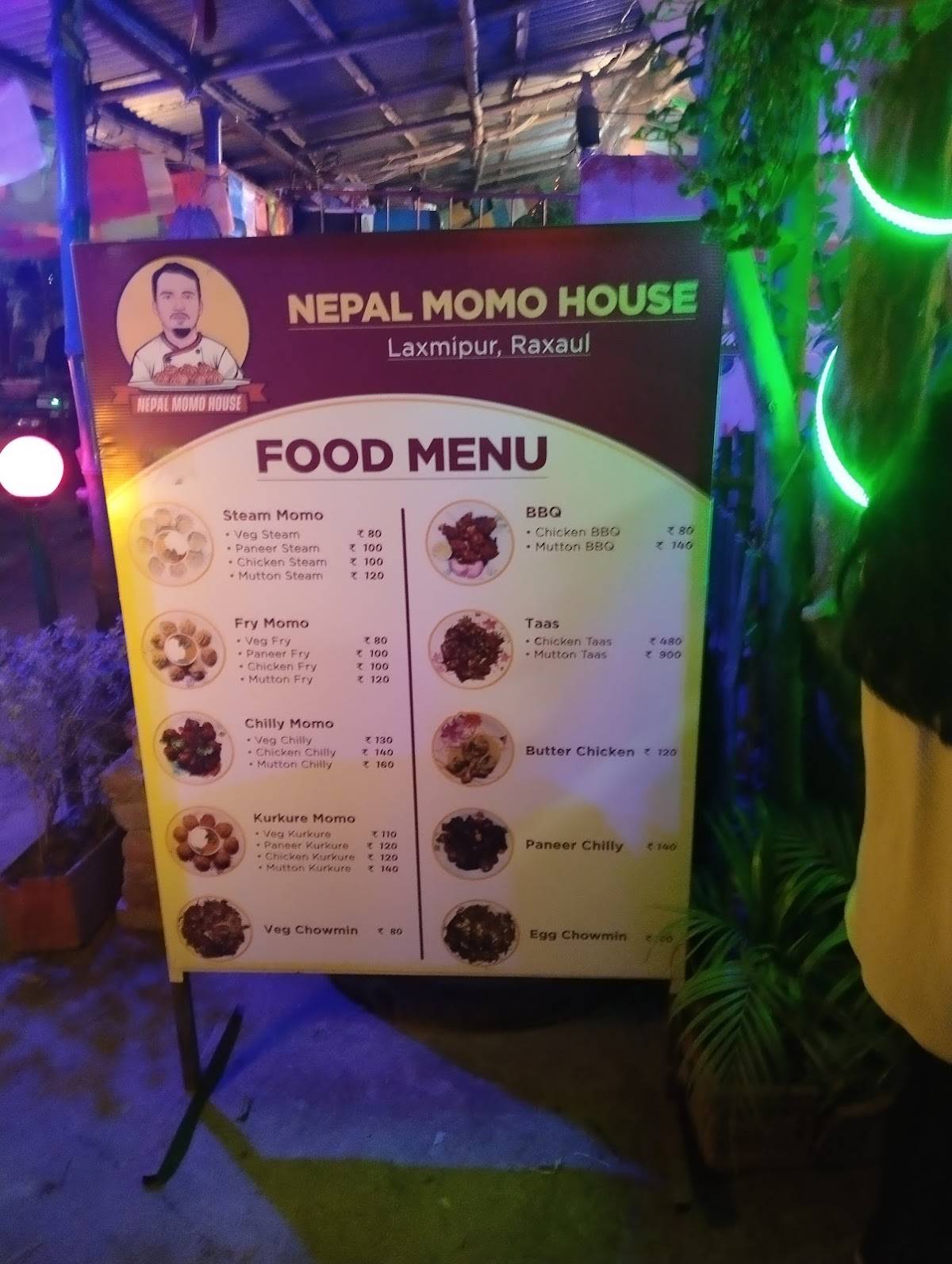 NEPAL MOMO HOUSE menu