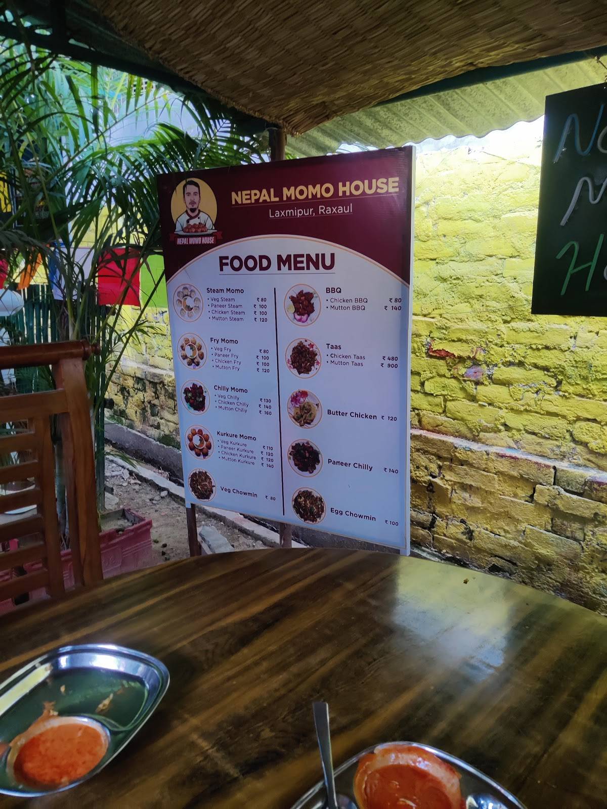 NEPAL MOMO HOUSE menu