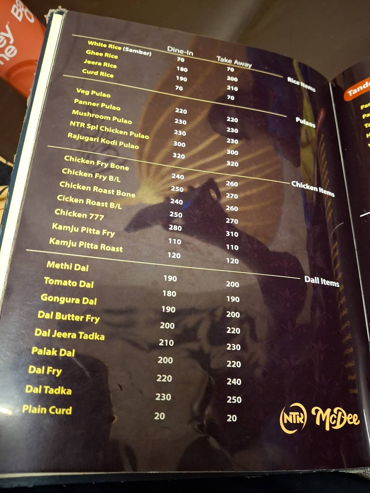 NTR Mandi House Arabic Restaurant menu