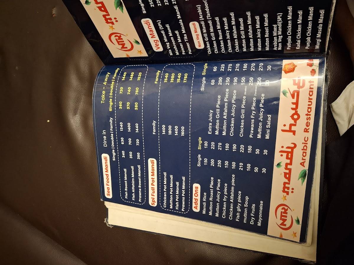NTR Mandi House Arabic Restaurant menu