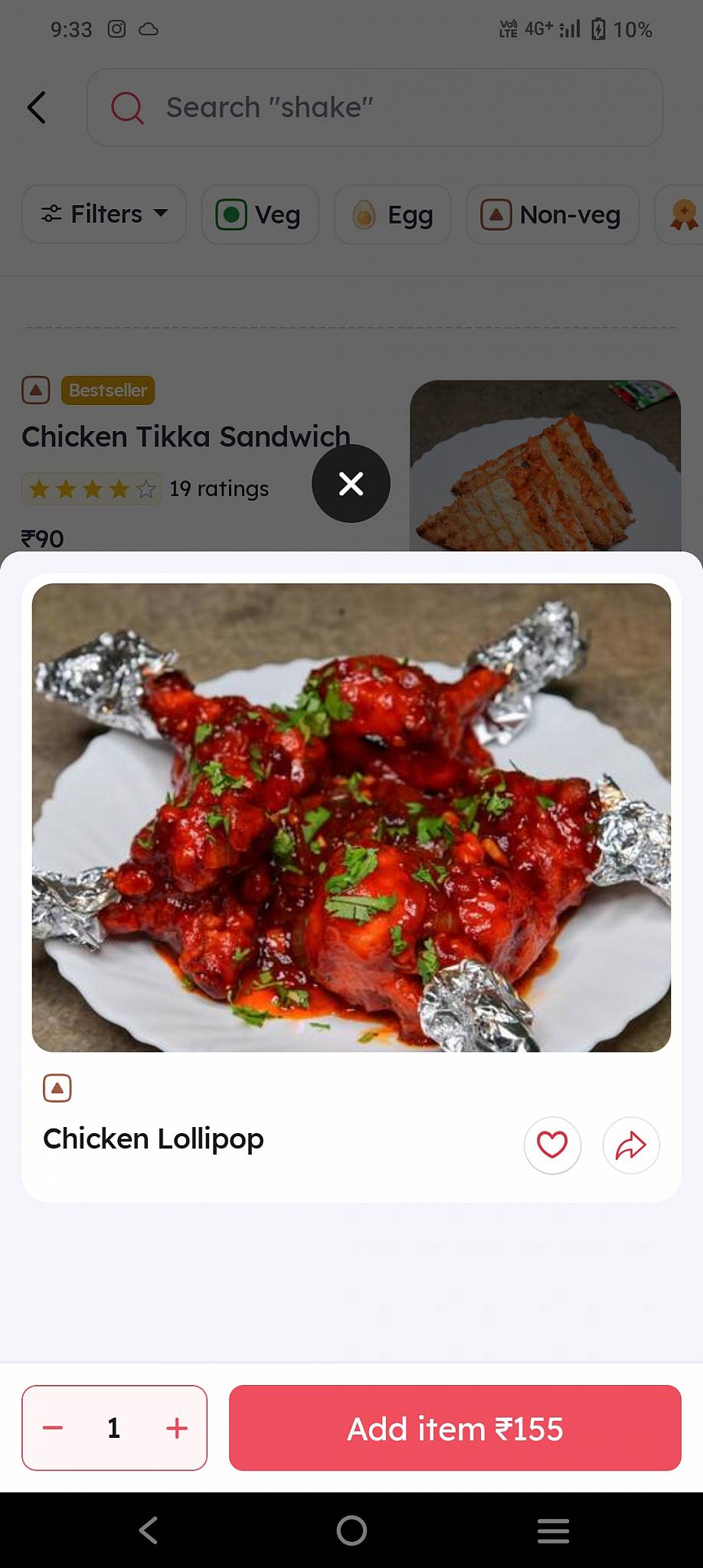 Junkies kitchen menu