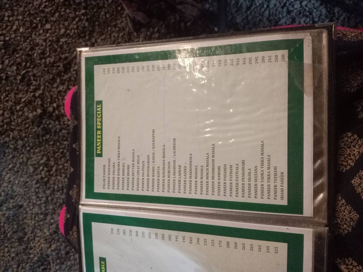 Samrat Bhagur County menu