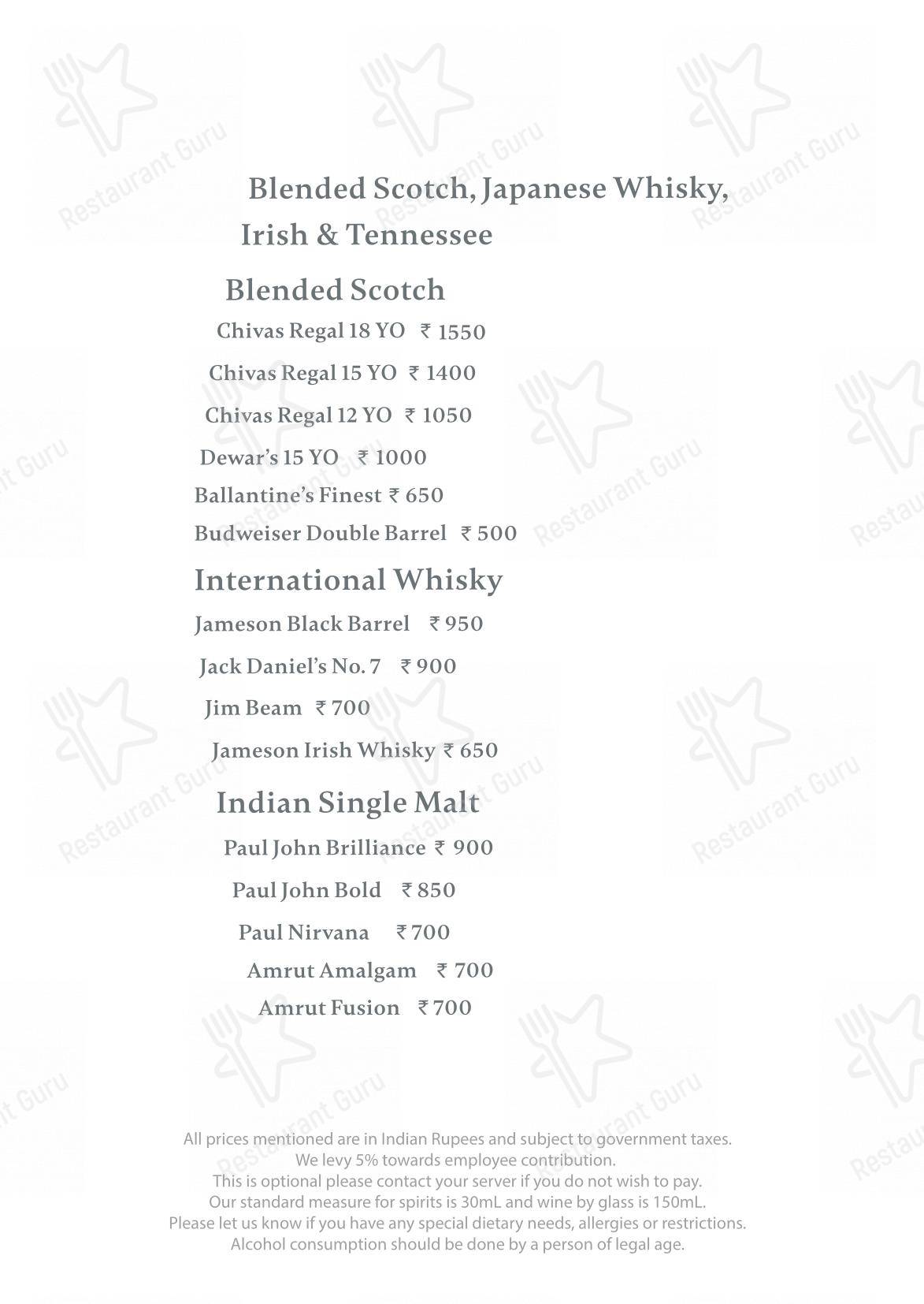 Wine Menu for the Neer restaurant