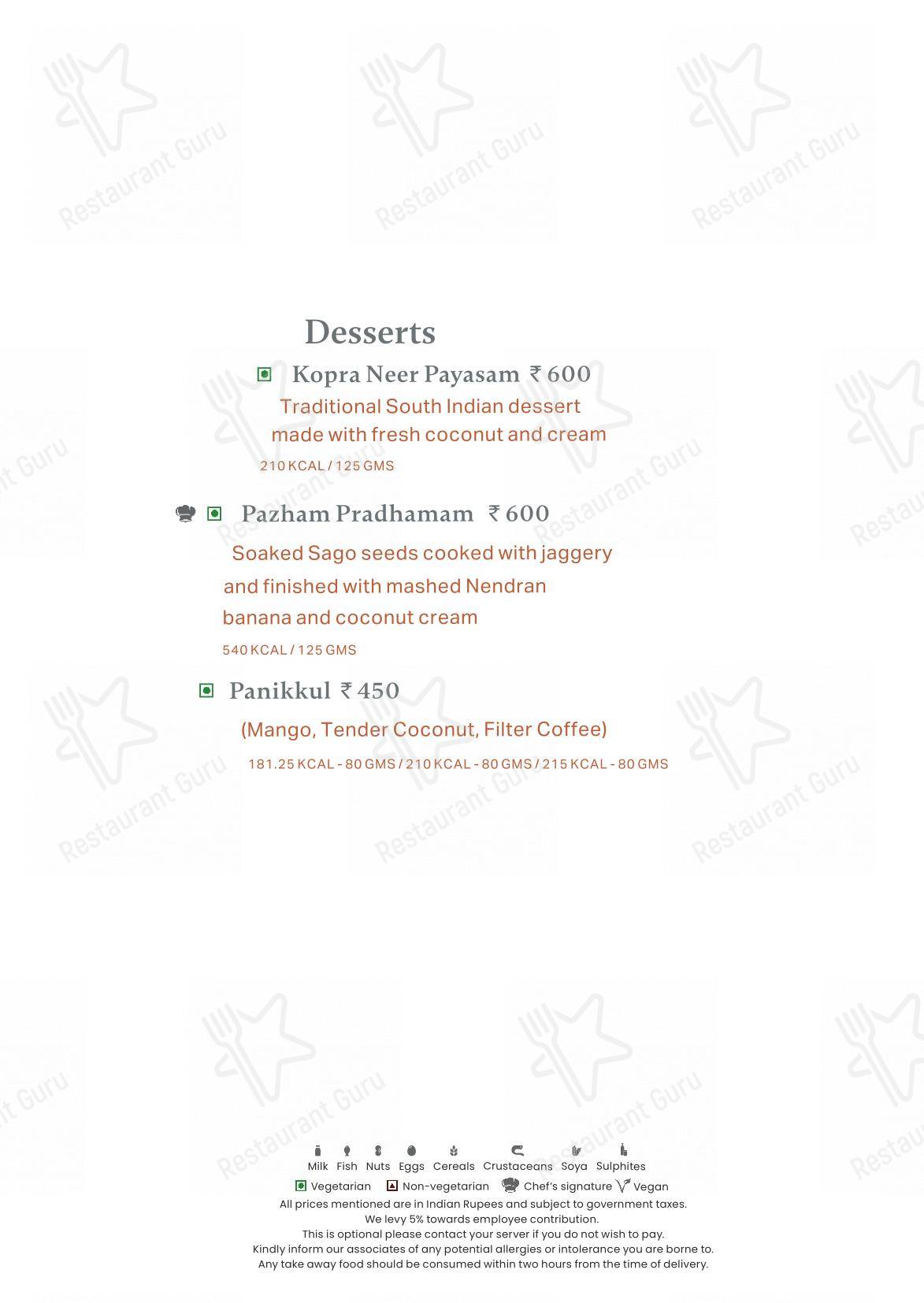 Neer - Wine Menu