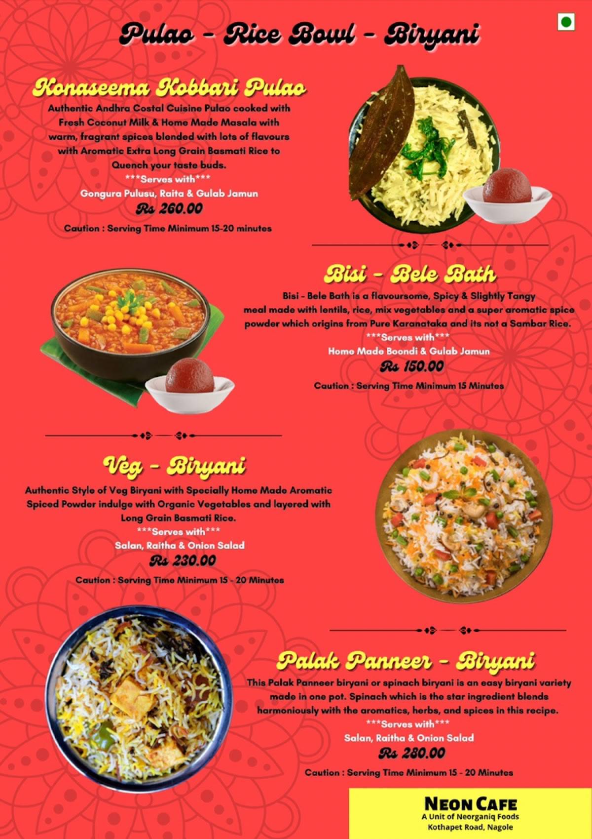 Neon Cafe menu