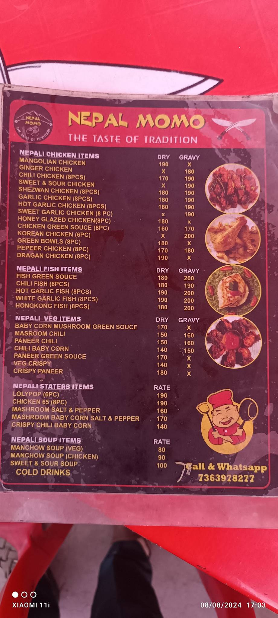 Nepal Momo menu
