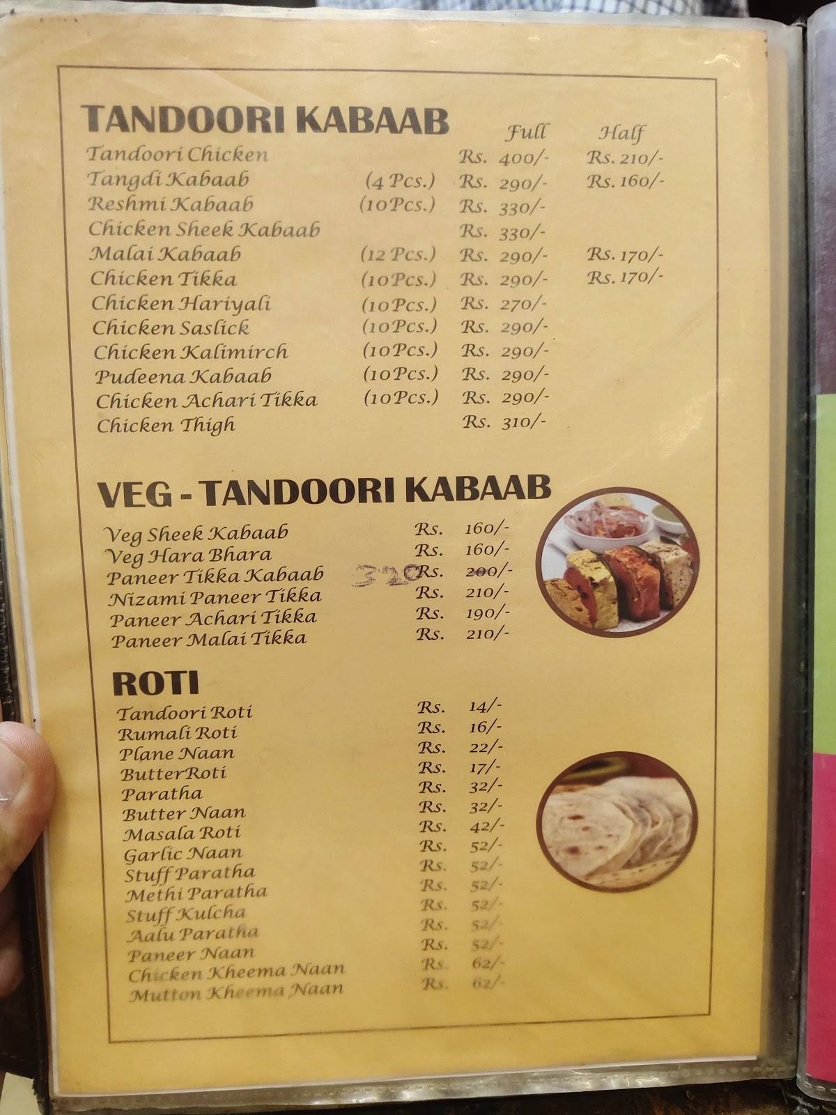 New Deccan Bawarchi Restaurant menu