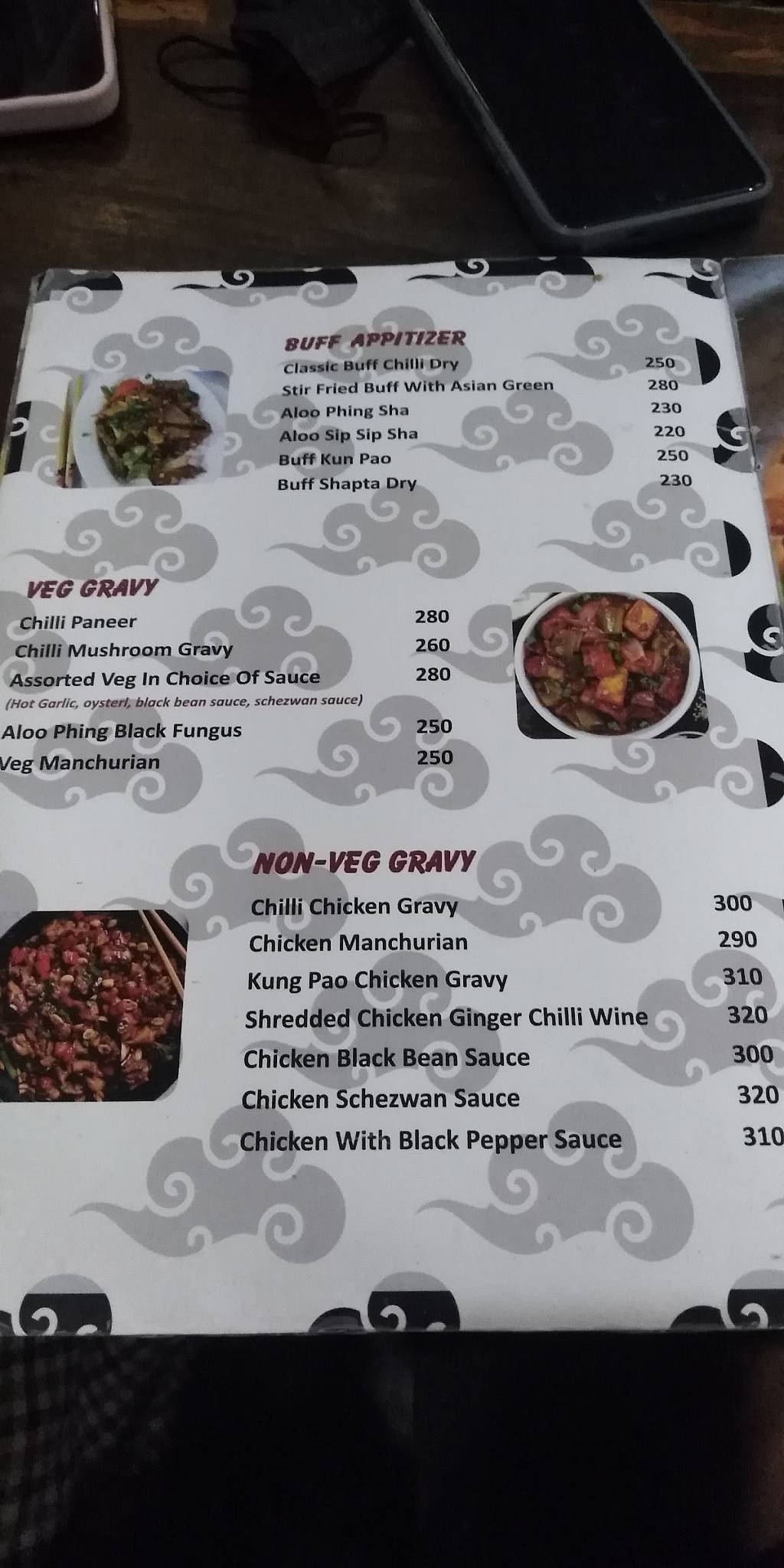 Lhasa Cafe menu
