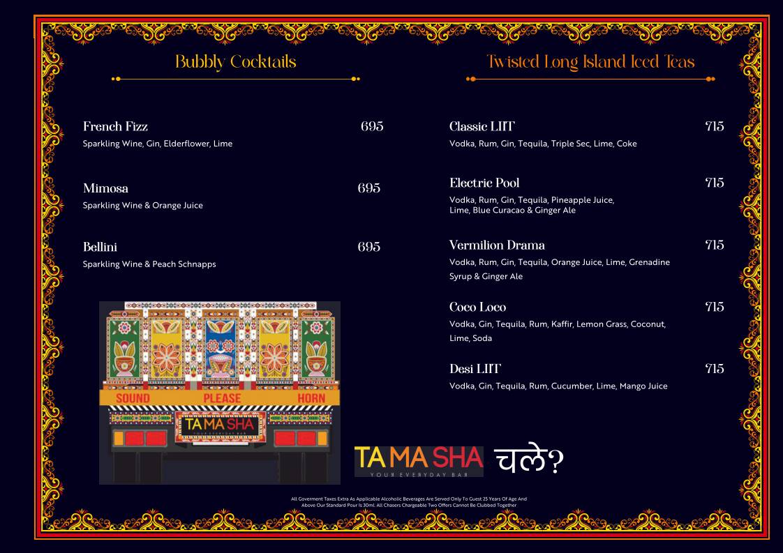 Tamasha menu