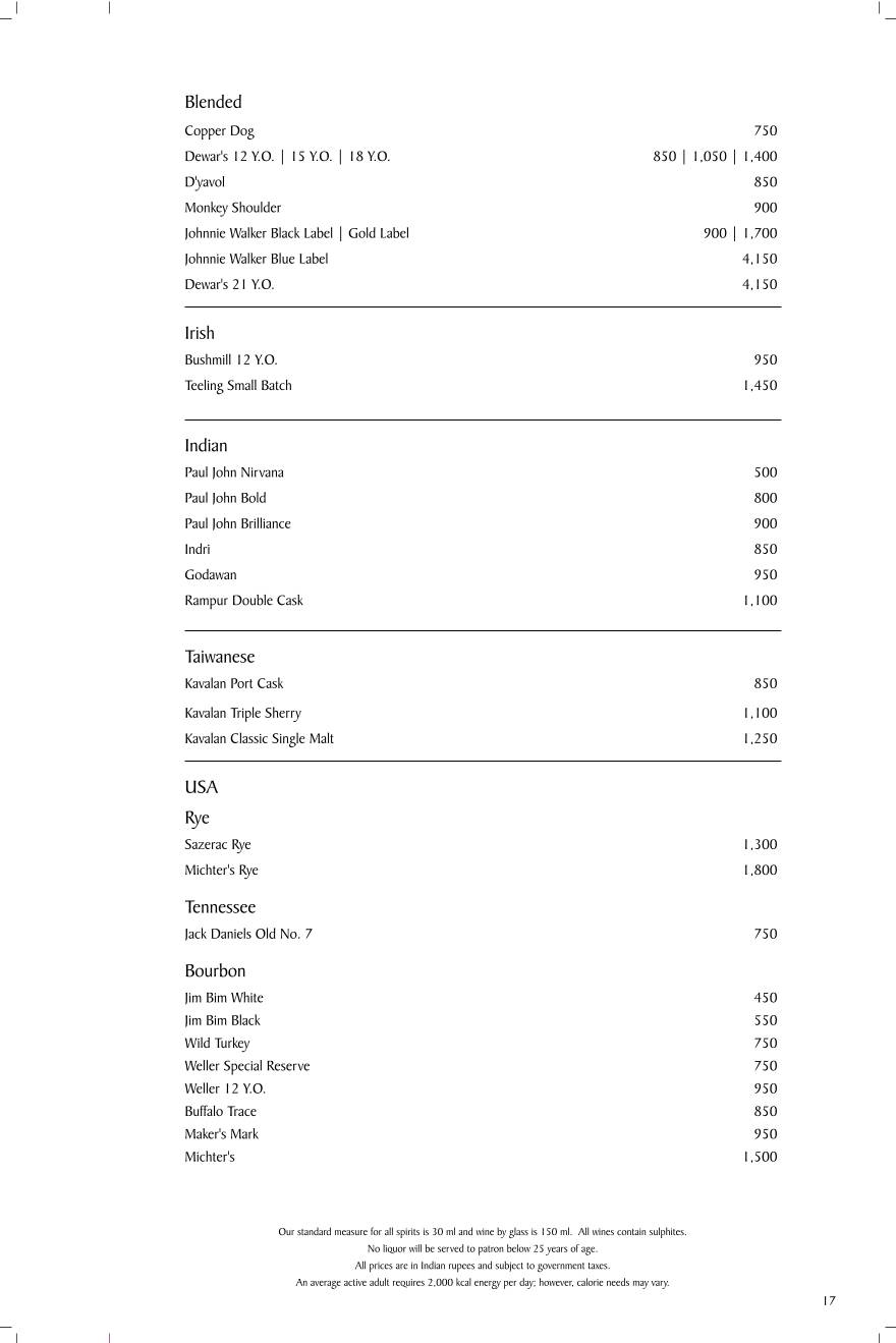 Varq menu