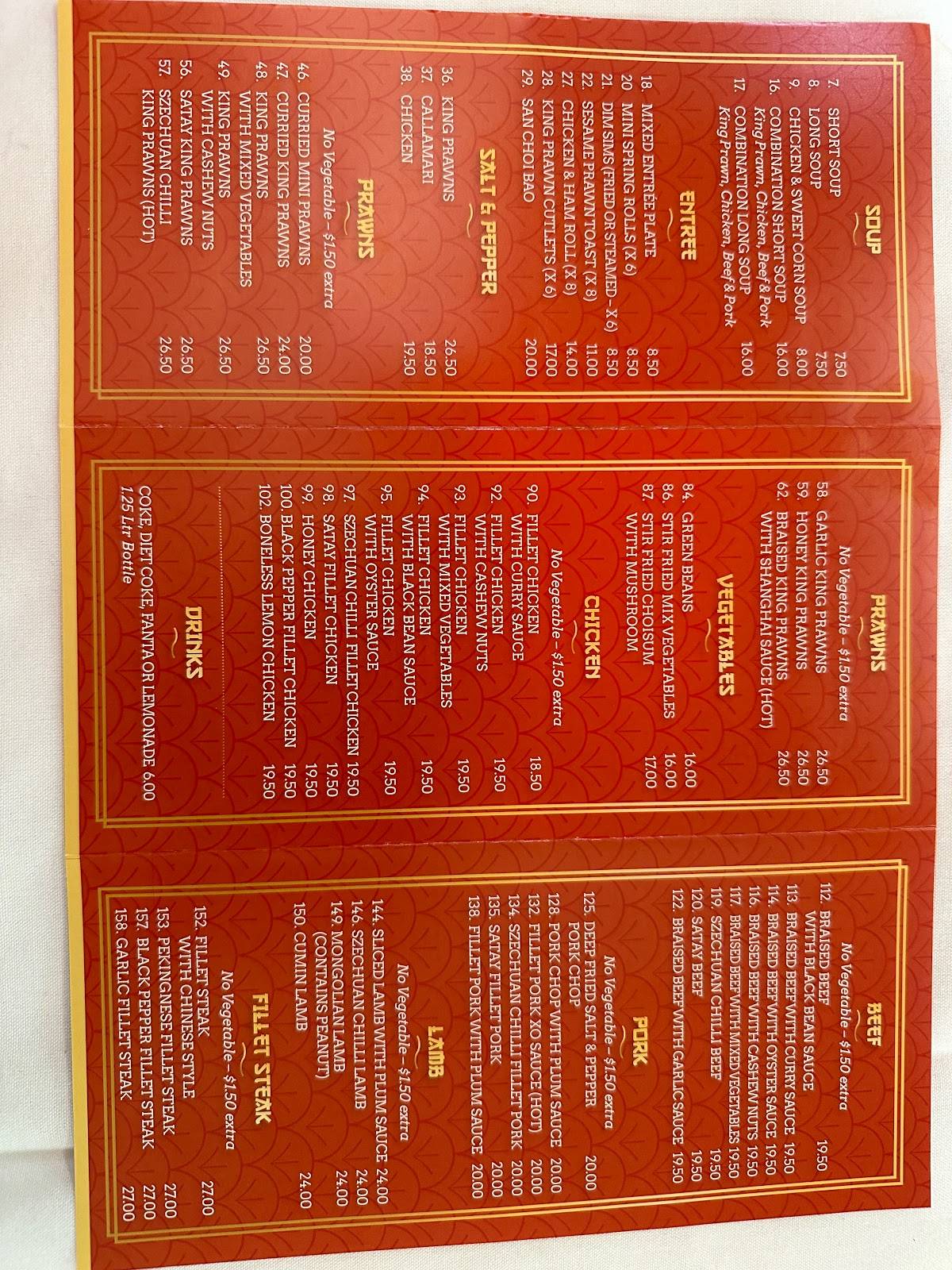 New Fortune Restaurant Austin Menu - 90x684i