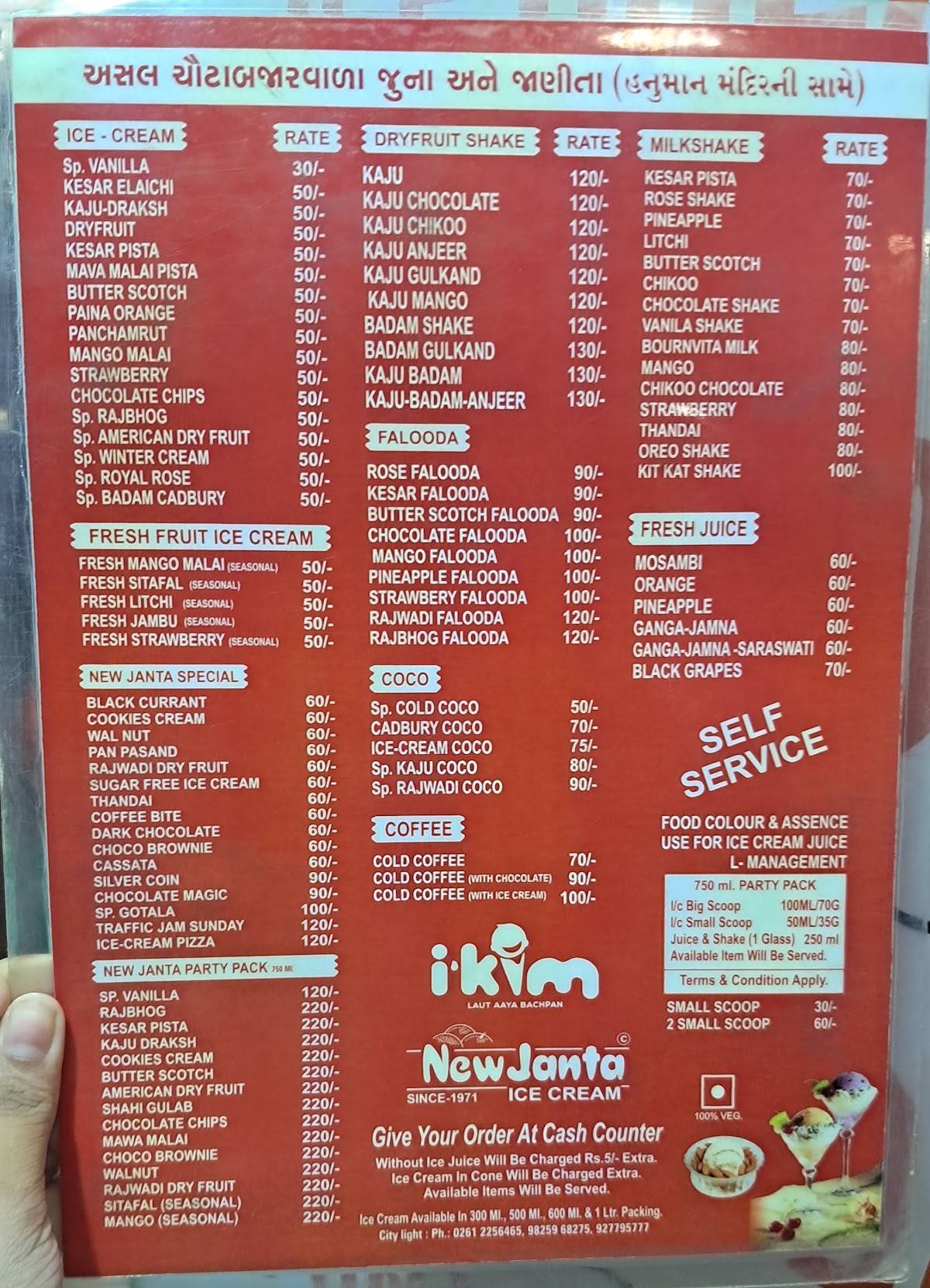 New Janta Ice Cream menu