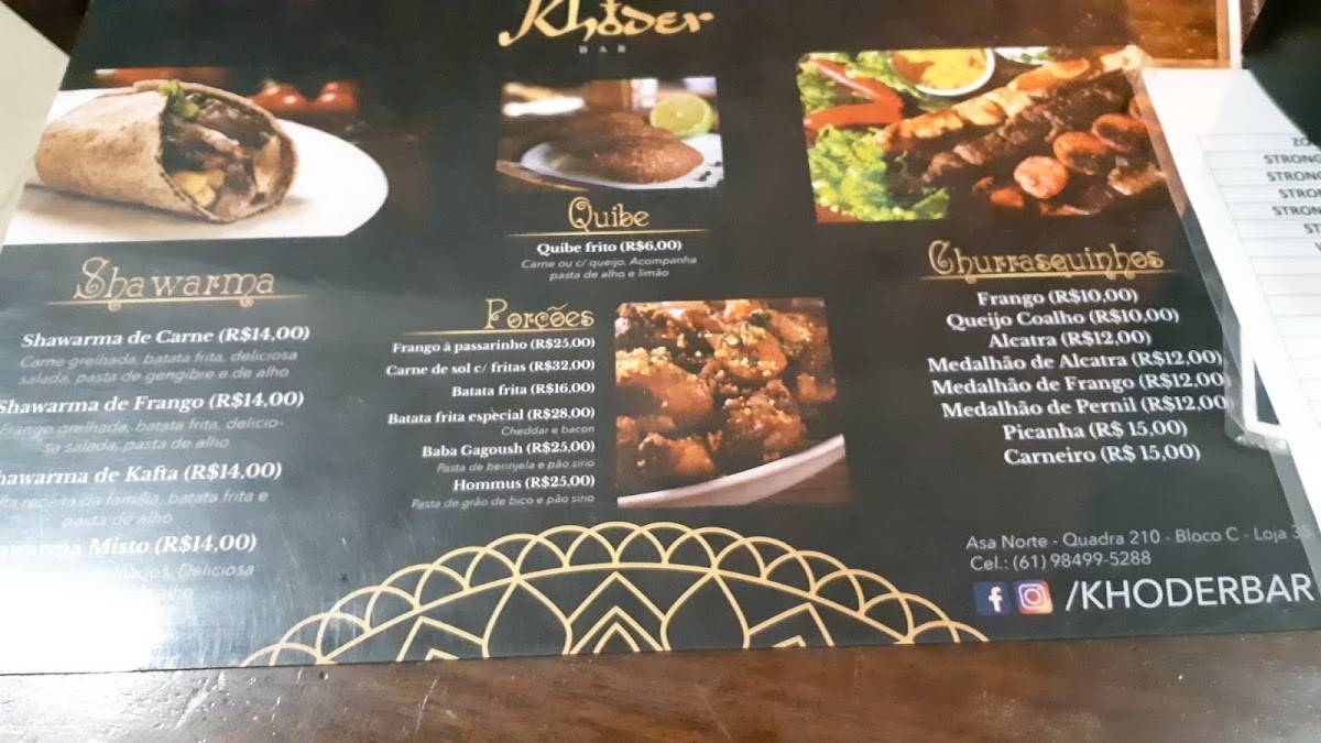 New Khoder Lounge & Bar cardápio