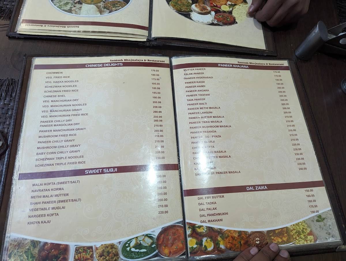 New Santosh Bhojnalaya & Restaurant menu