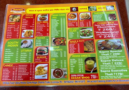 New Sapna Sweets & Restaurant menu