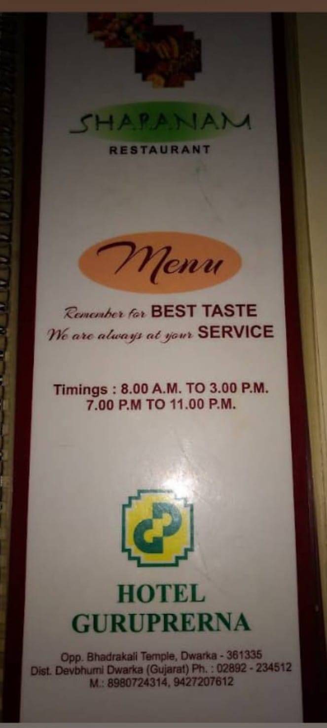New Sharanam Restaurant menu
