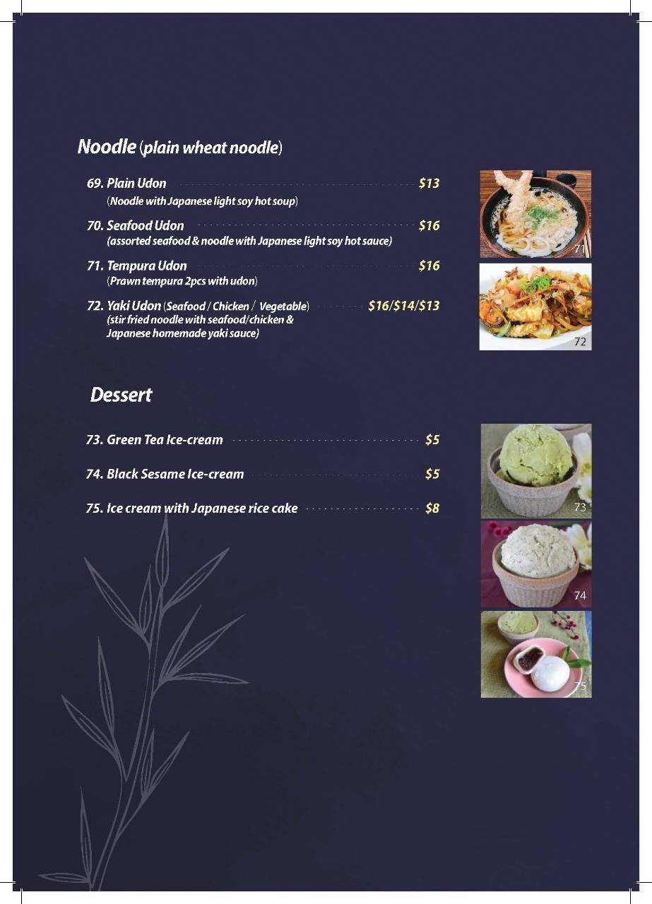 Menu at Niko Niko restaurant, Swan Hill