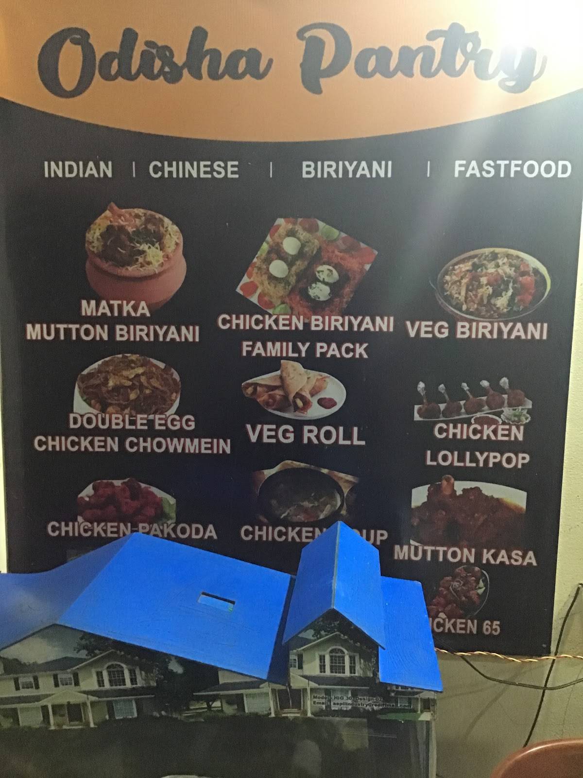 ODISHA PANTRY (CLOUD KITCHEN) menu