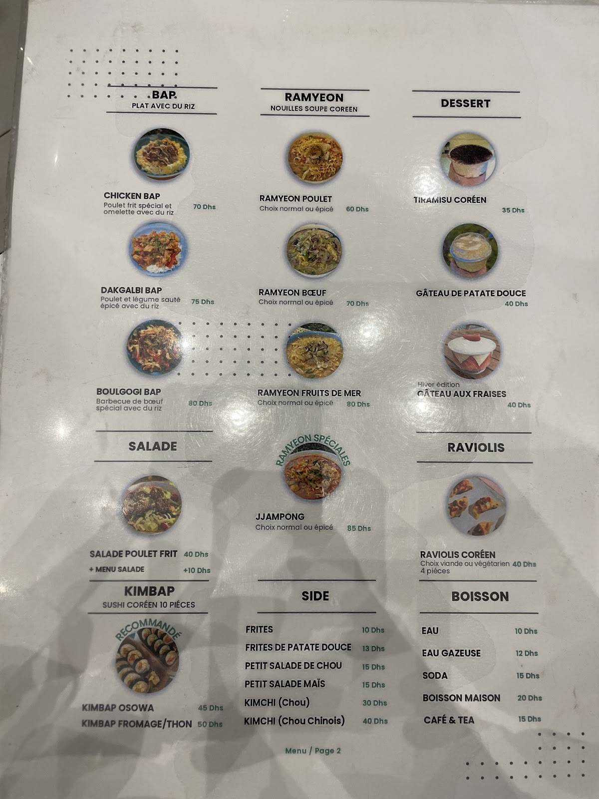 Menu de OSOWA