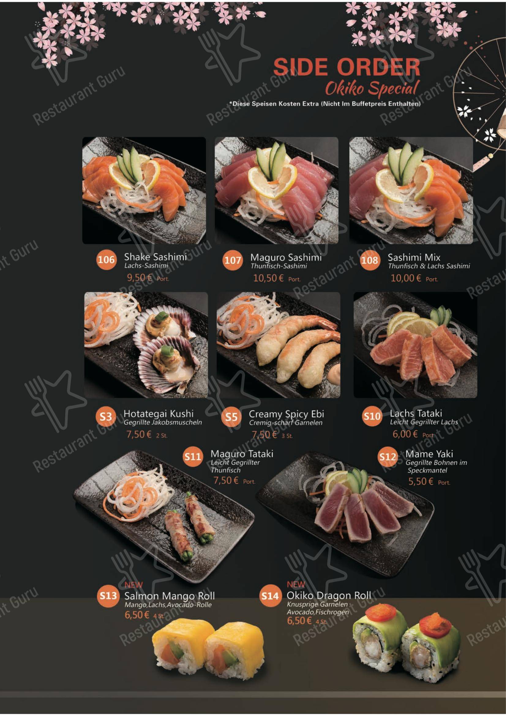 Меню ресторана Okiko Sushi & Grill, Трир