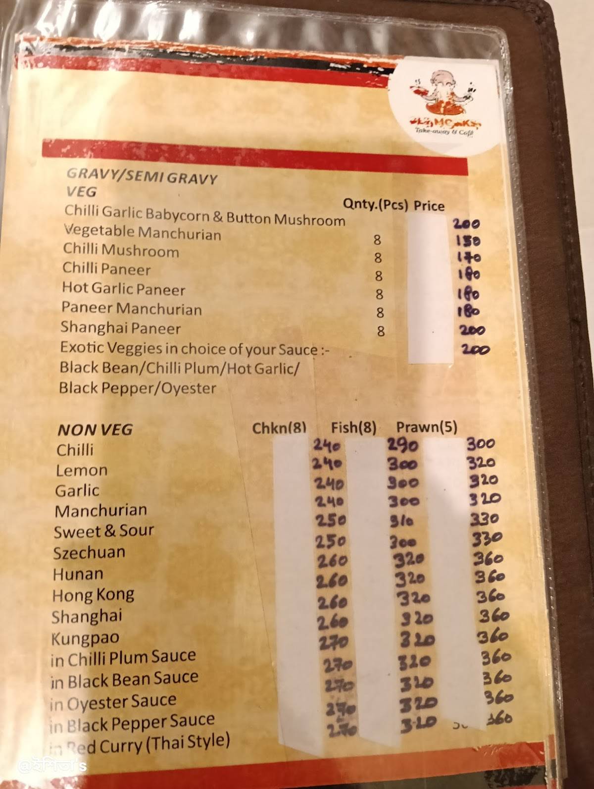 Old Monks' Cafe & Take-Away menu