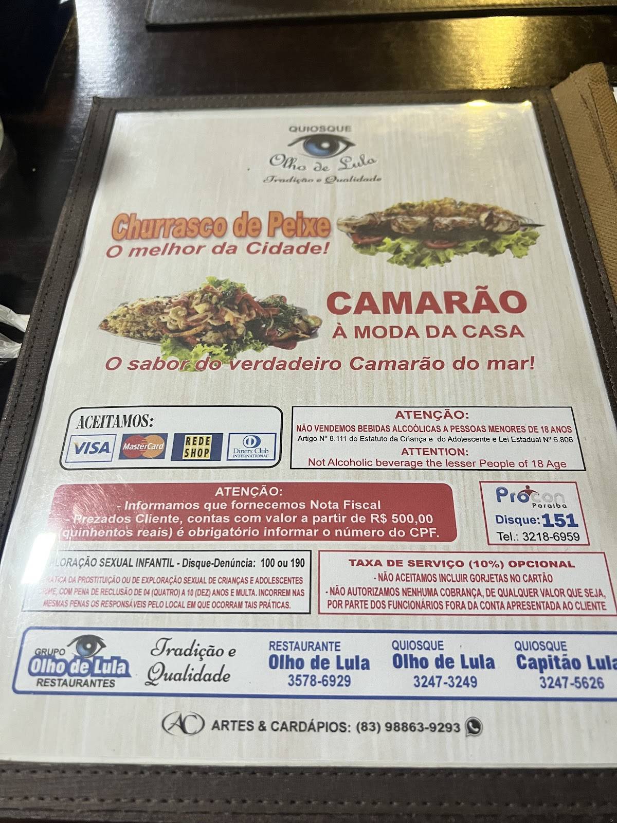 Olho de Lula (Quiosque Dois Irmãos) cardápio