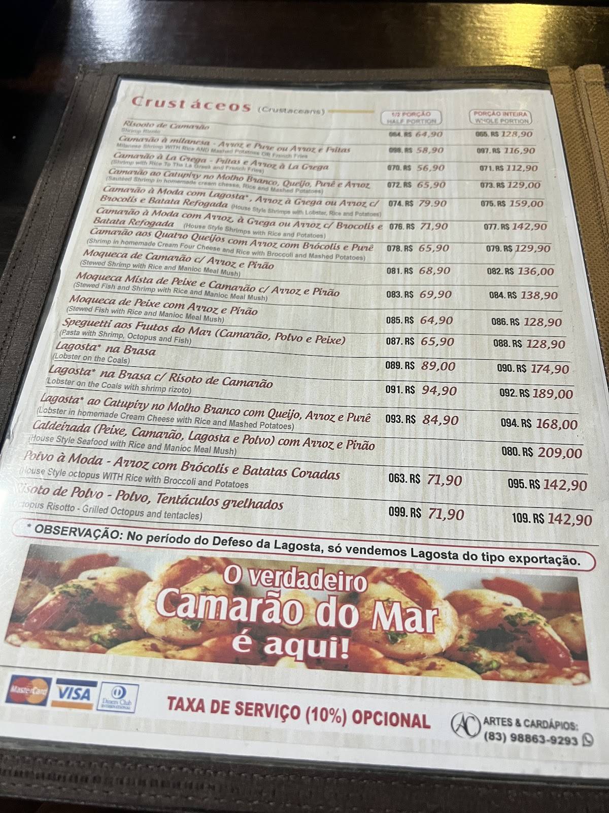 Olho de Lula (Quiosque Dois Irmãos) cardápio