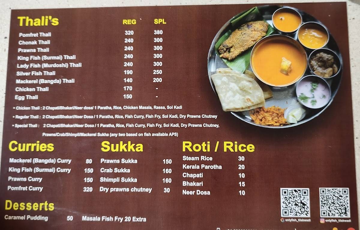 Only Fish menu