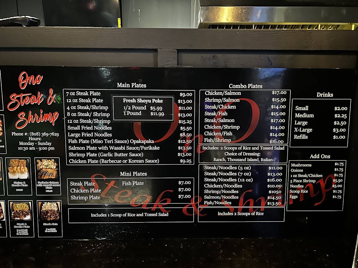 Menu at Ono Steak & Shrimp steakhouse, Kapolei