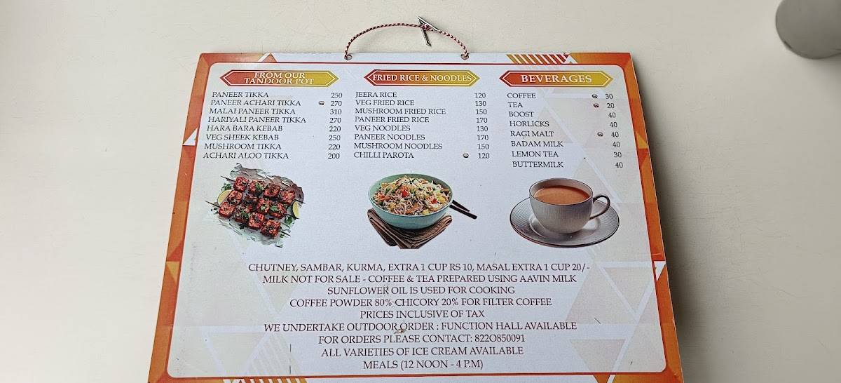 Ooty Coffee House menu