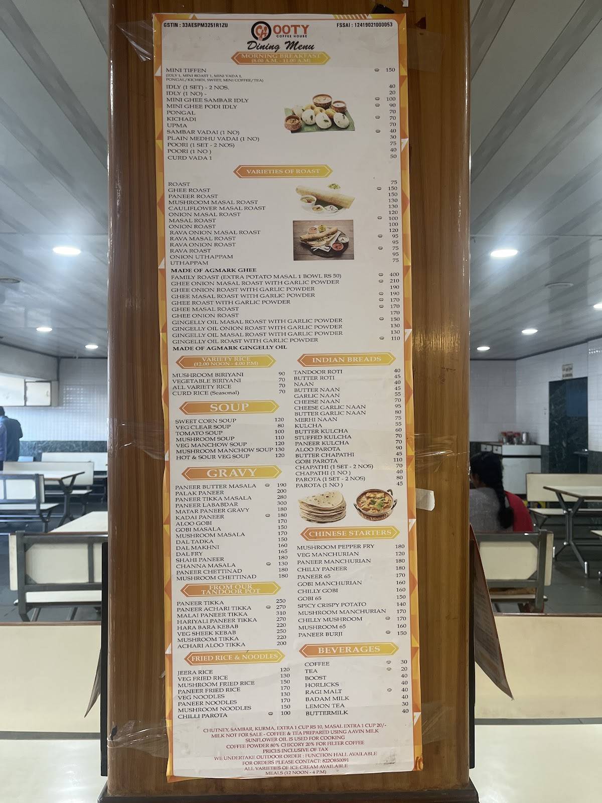 Ooty Coffee House menu