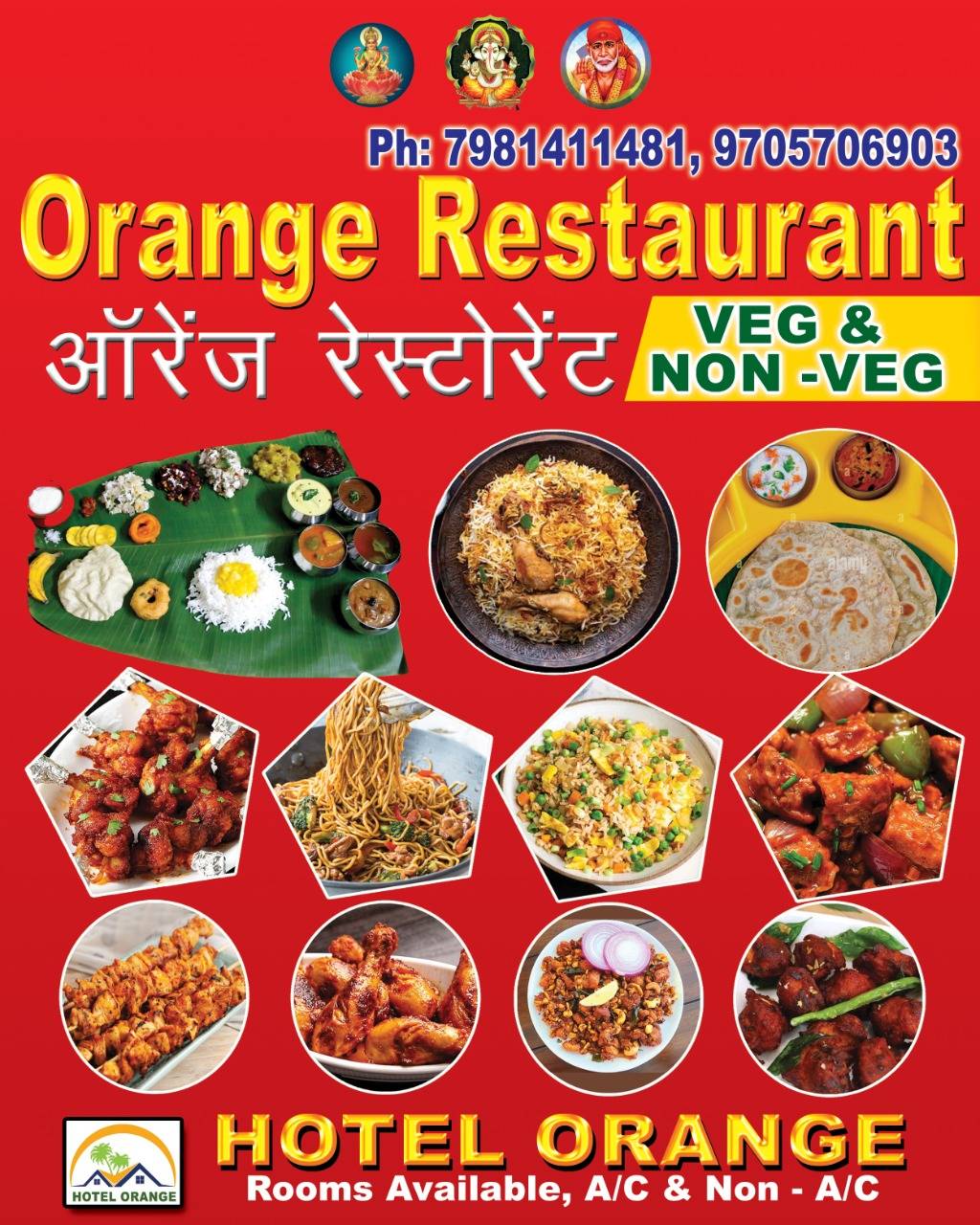 Orange Hotel And Restaurant menu