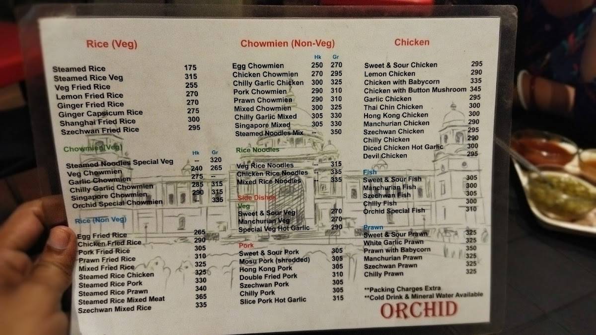 Orchid Restaurant menu