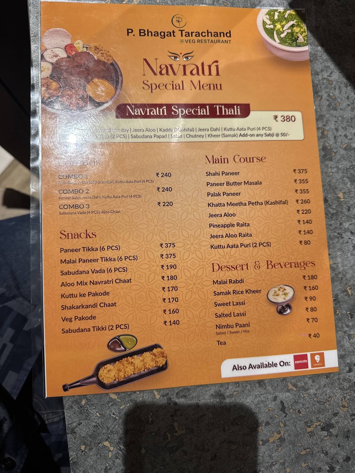 P.Bhagat Tarachand menu