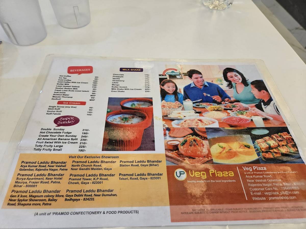 PRAMOD LADDU BHANDAR menu