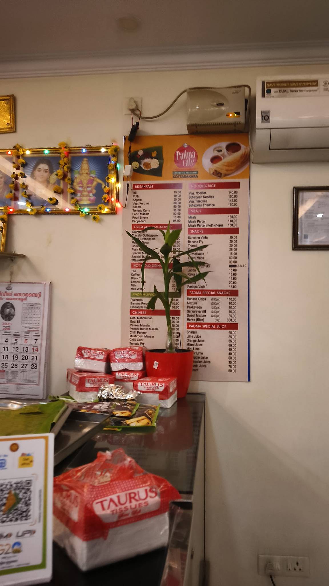 Padma Cafe Kottarakkara menu