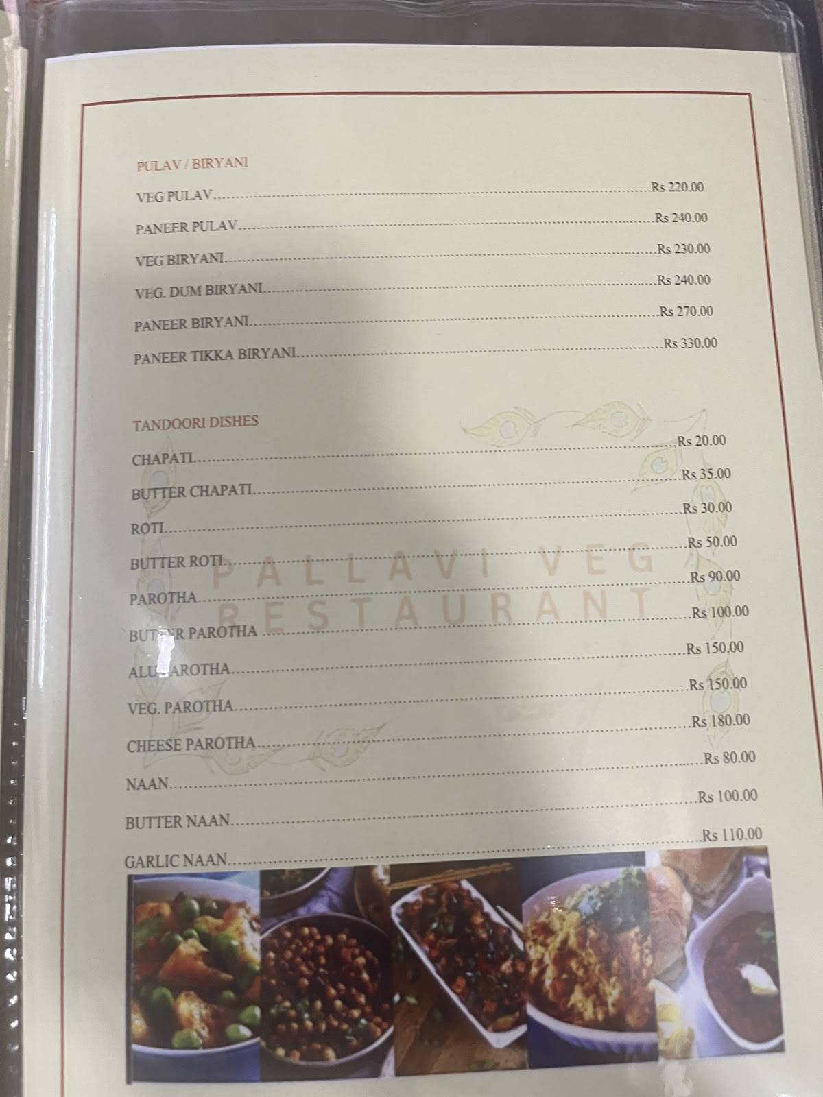 Pallavi Veg Family Restaurant menu