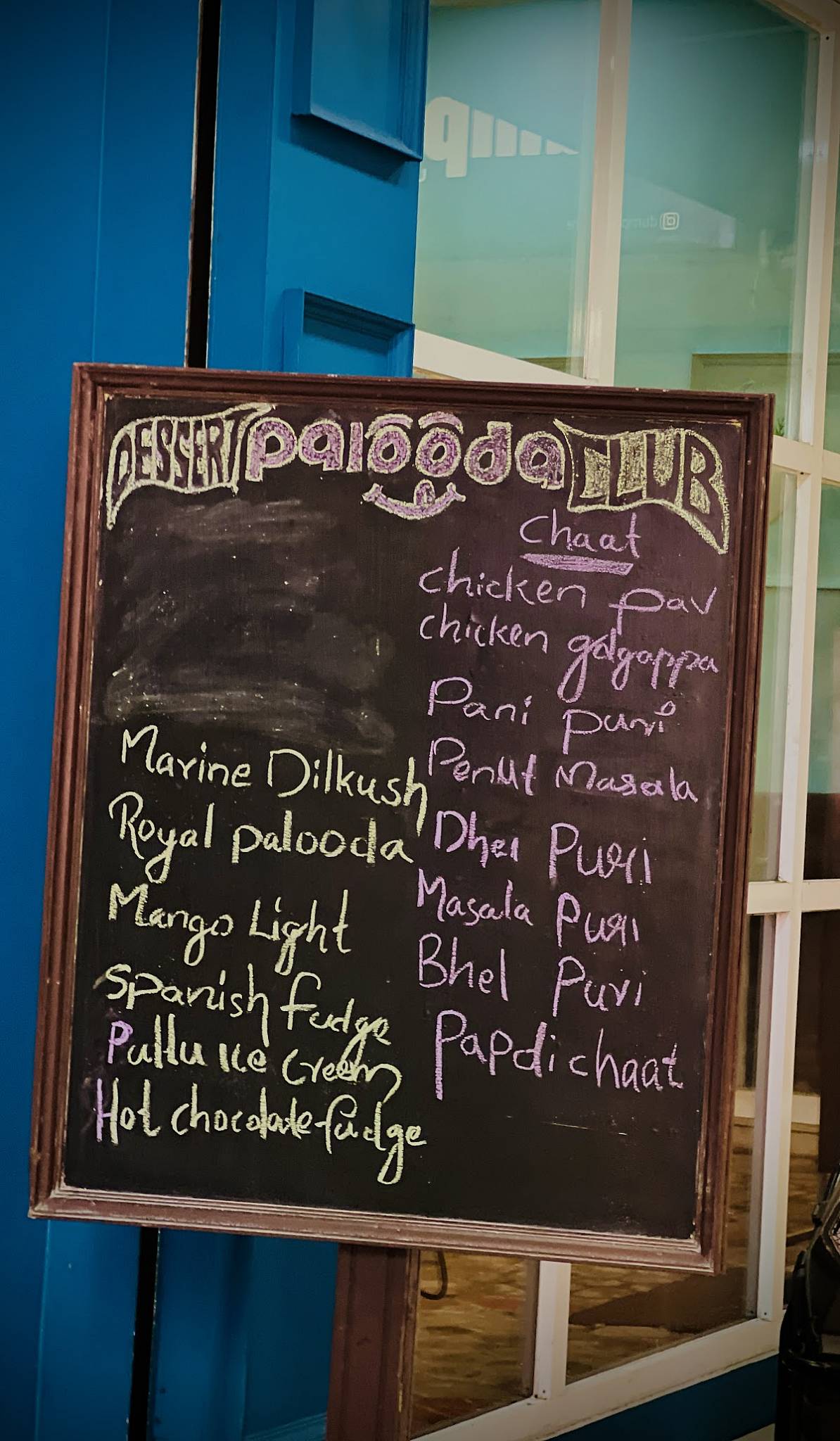 Palooda Ice Creams And Pastries menu