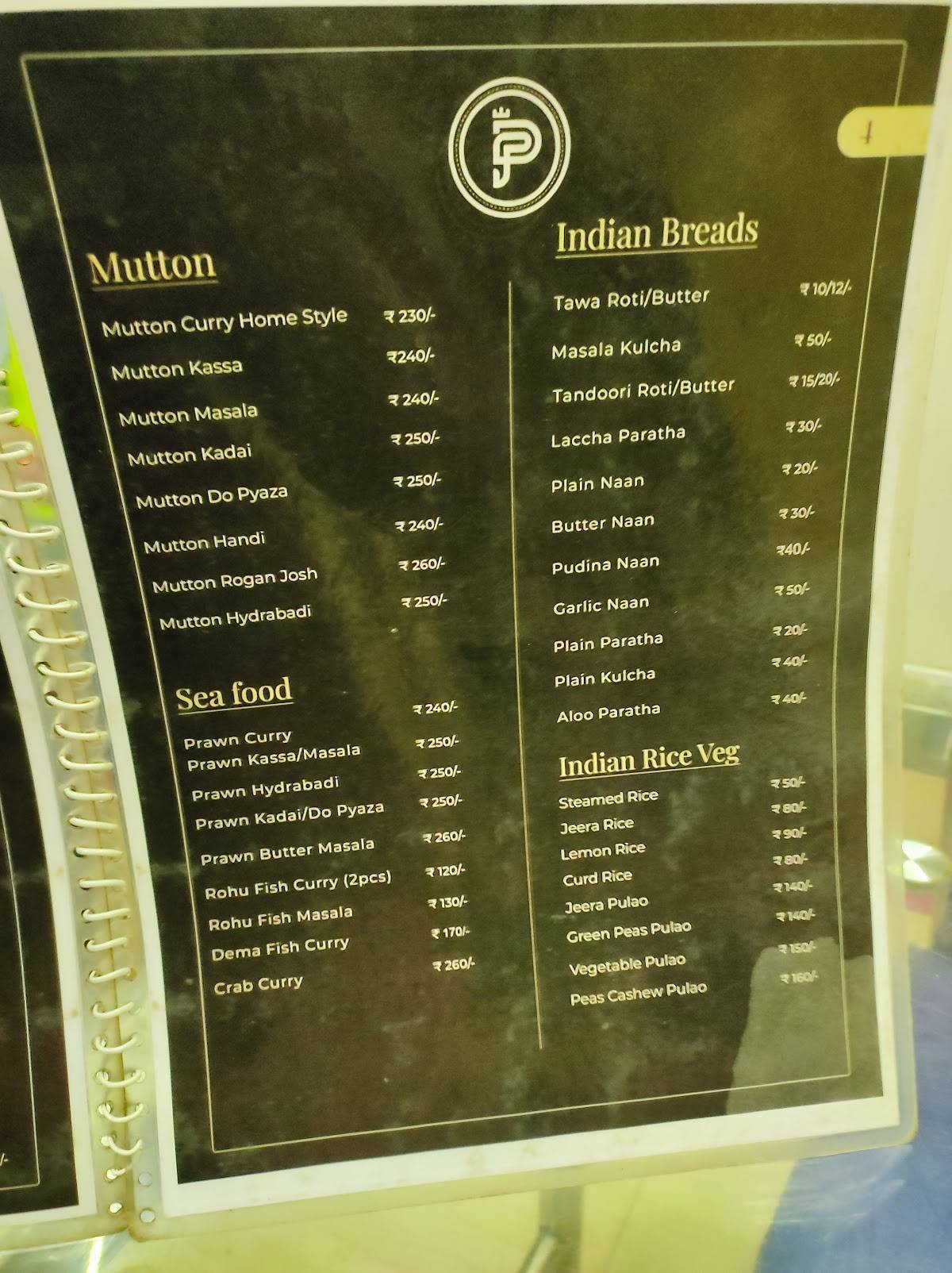 Paradip Pavilion family Restaurant menu