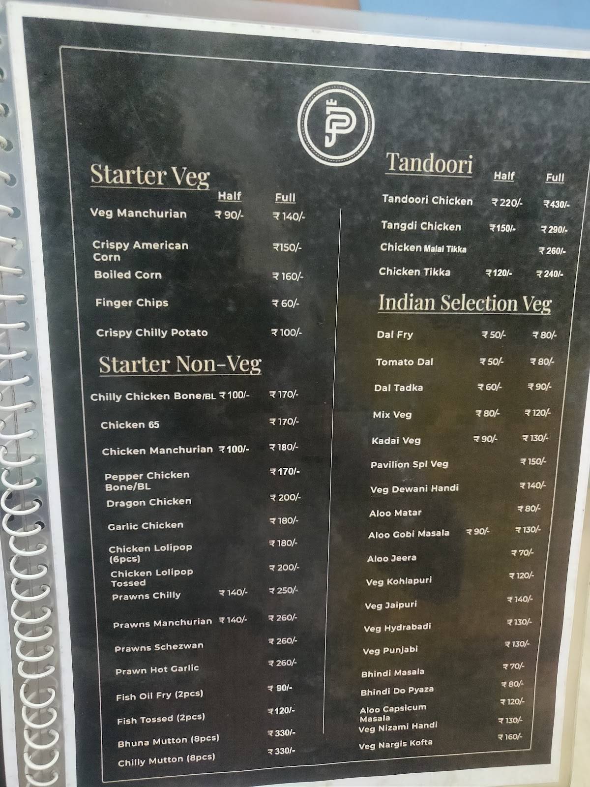 Paradip Pavilion family Restaurant menu
