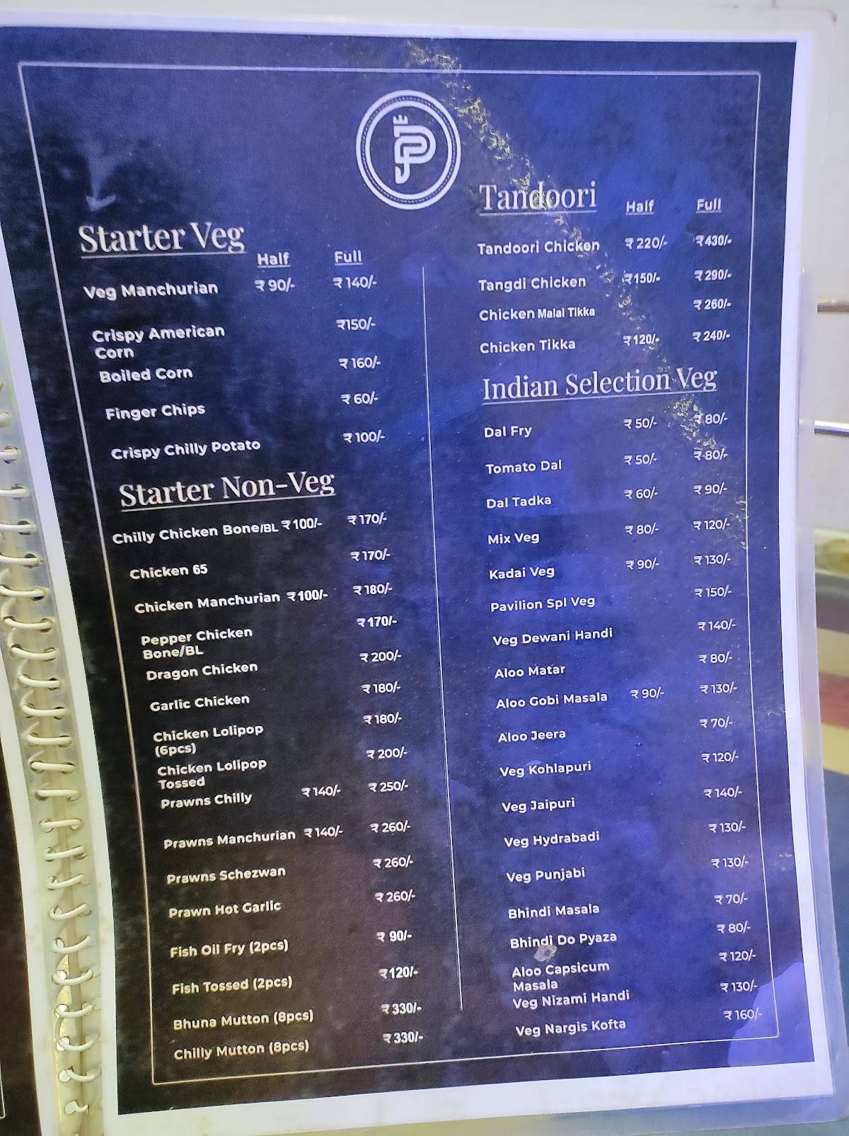 Paradip Pavilion family Restaurant menu