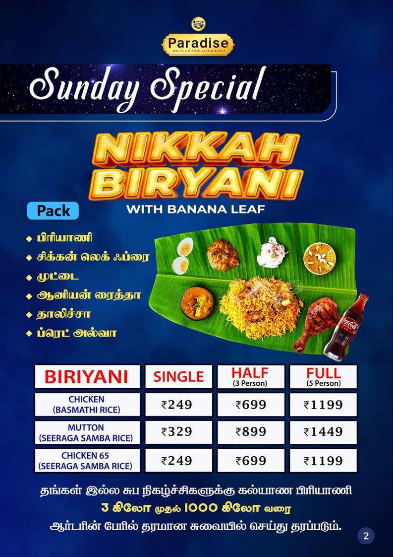 Paradise Multi Cuisine Restaurant - Best Biriyani menu