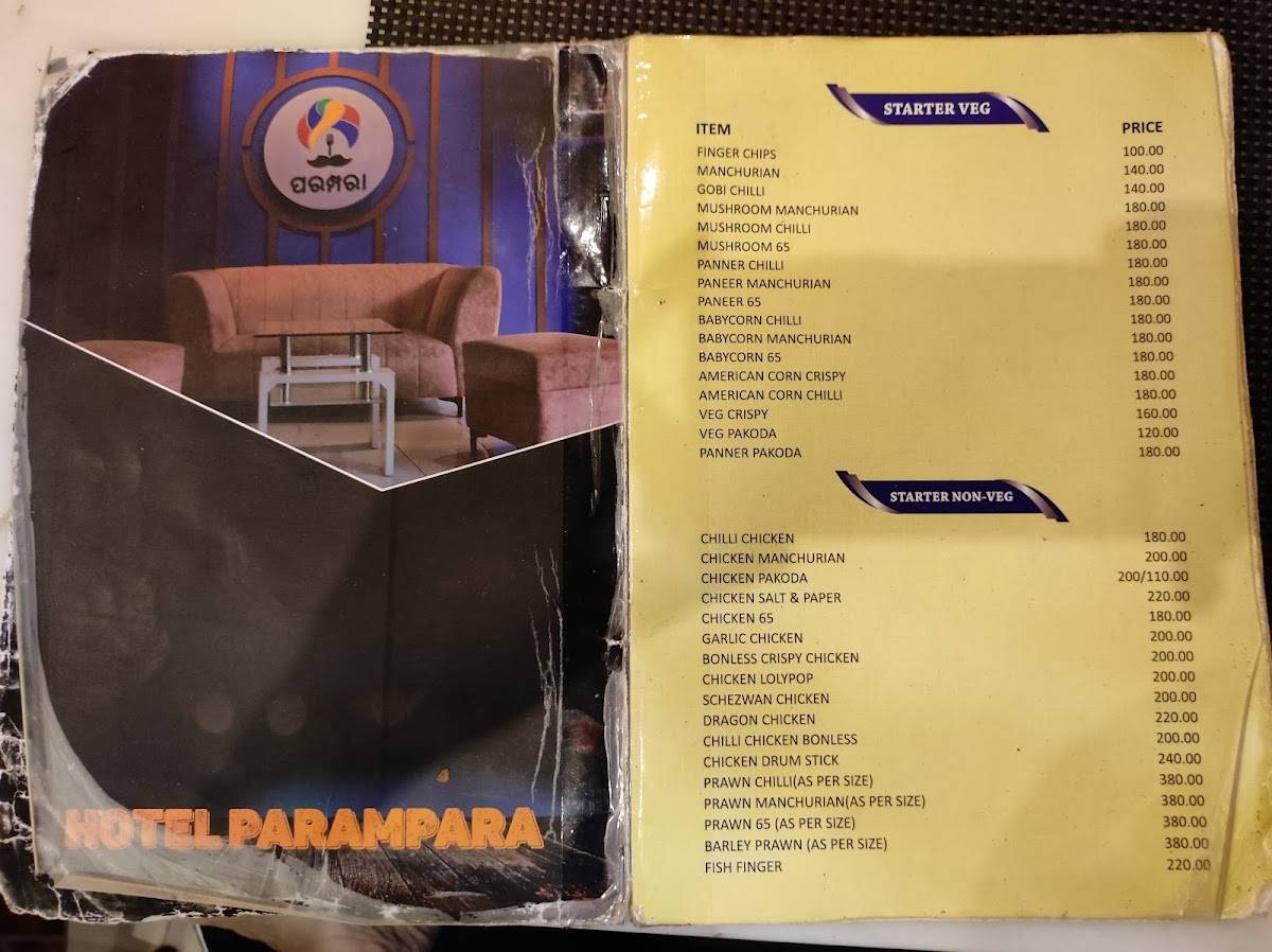 Parampara menu