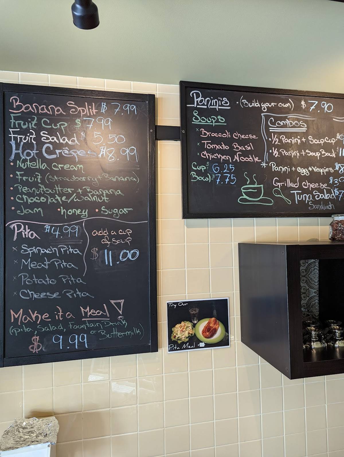 Menu at Paris Cafe & Desserts, Grand Rapids