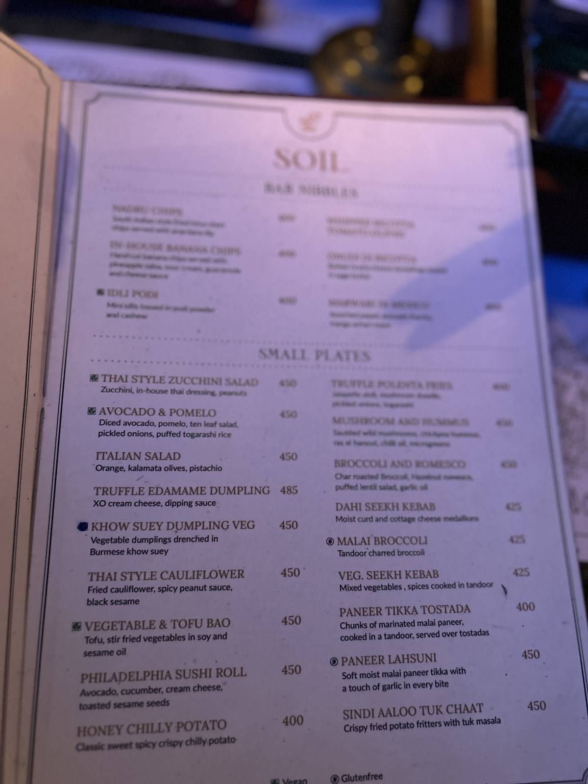Peacock Restaurant menu